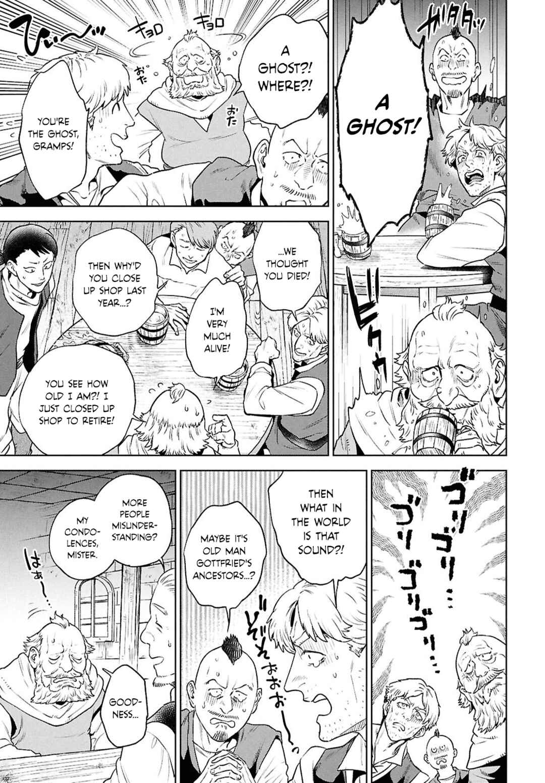 Chapter 135 - Page 3