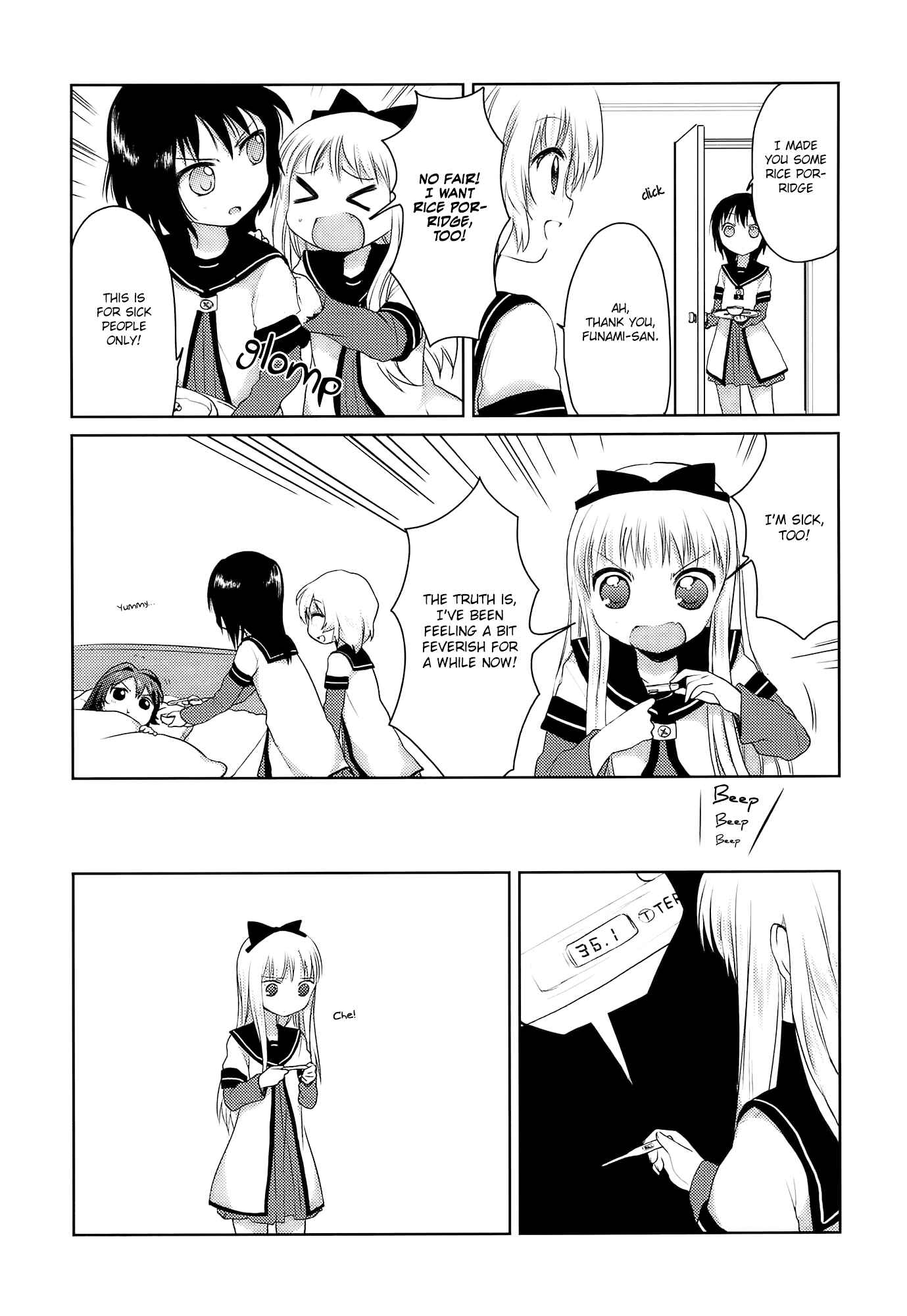 Chapter 12 - Page 5