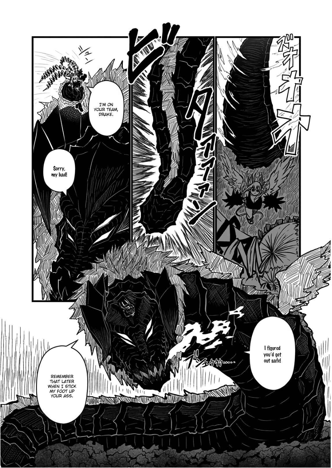 Chapter 113 - Page 2