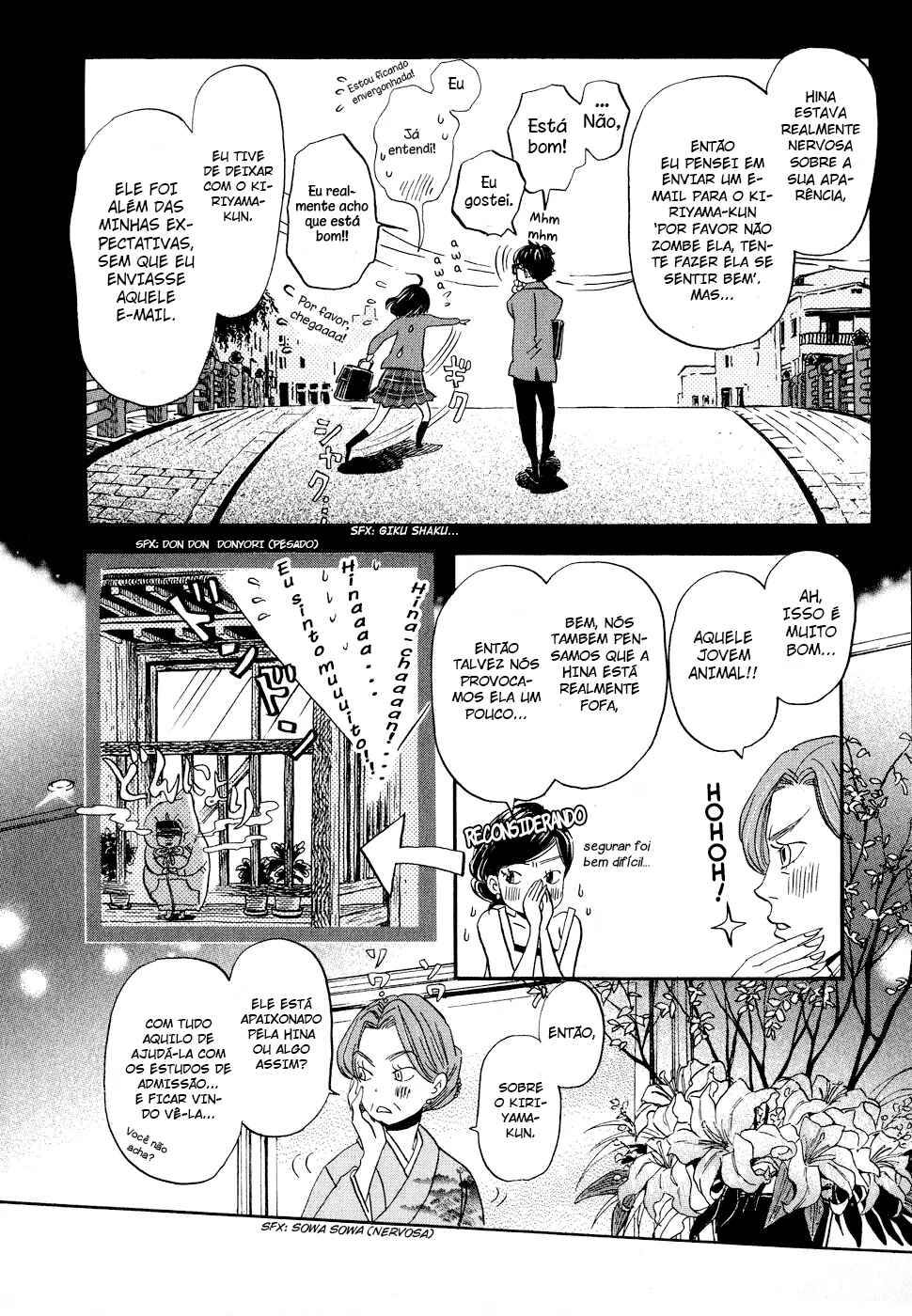 Chapter 91 - Page 11