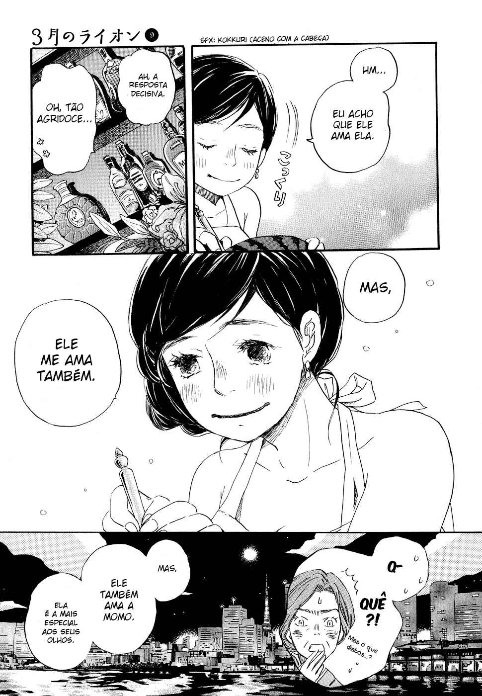 Chapter 91 - Page 12