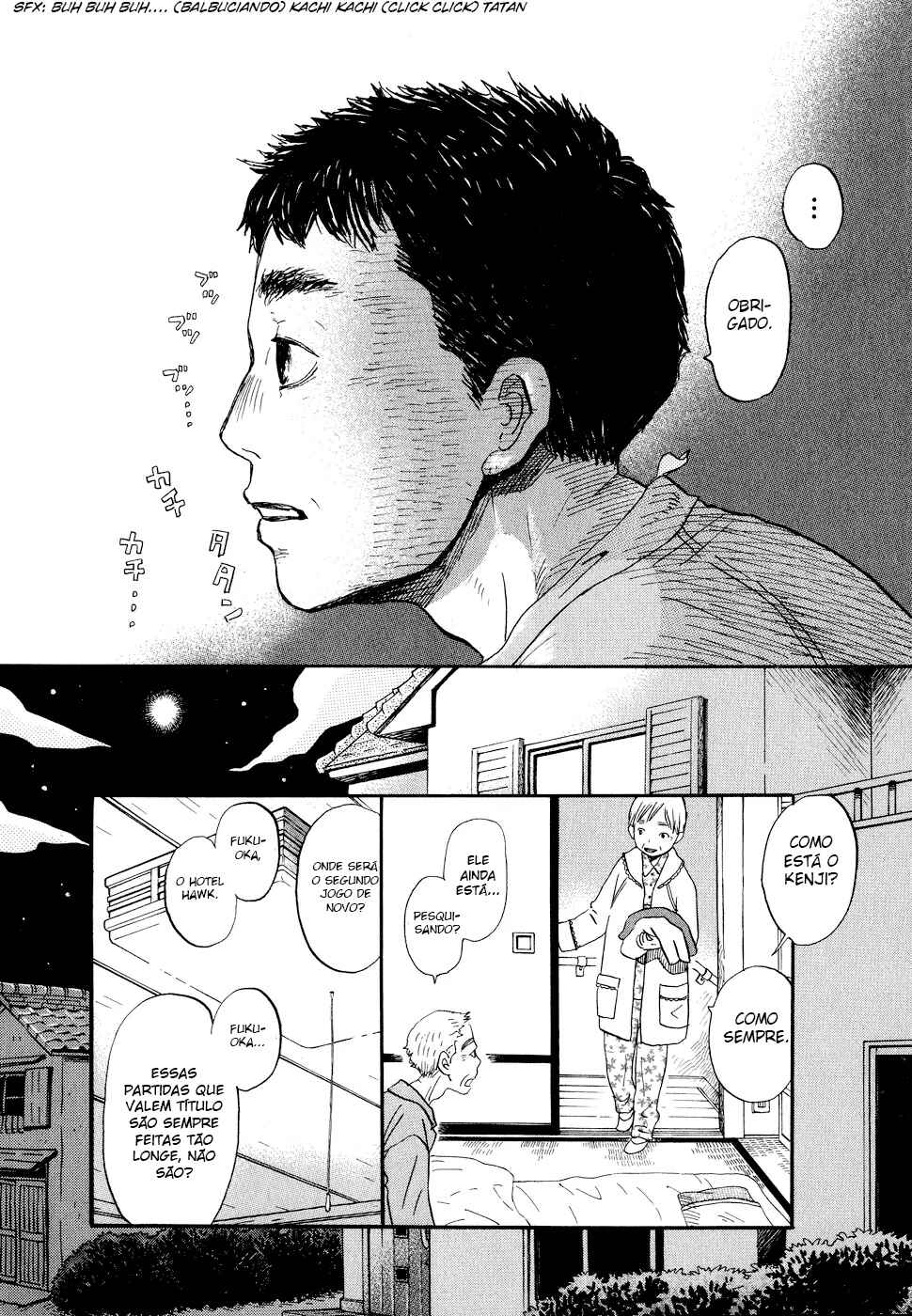 Chapter 91 - Page 5
