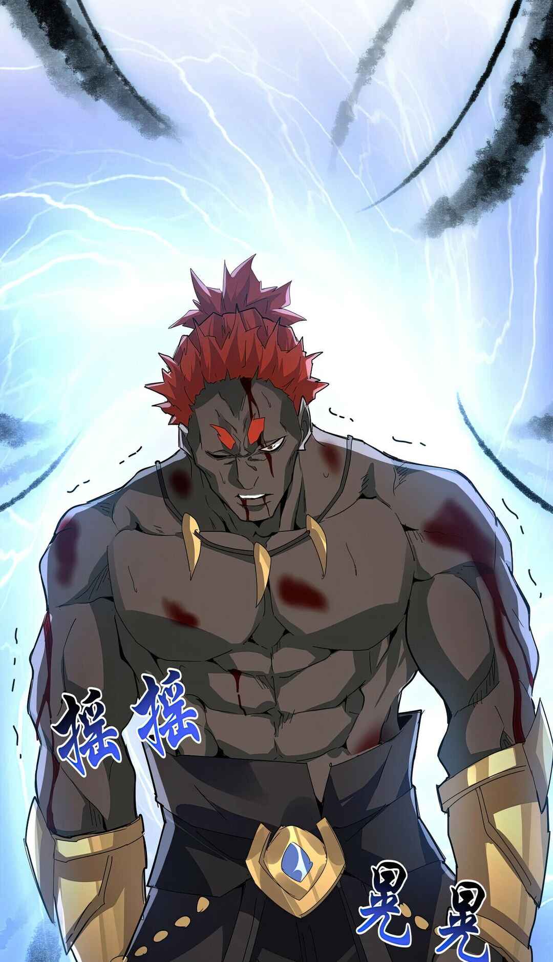 Chapter 598 - Page 9