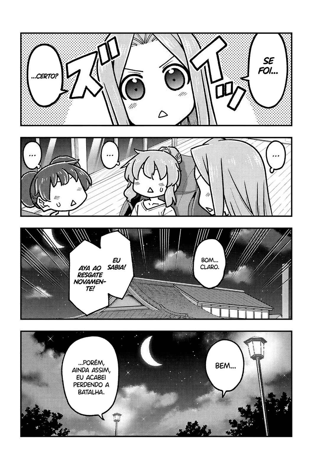 Chapter 297 - Page 5