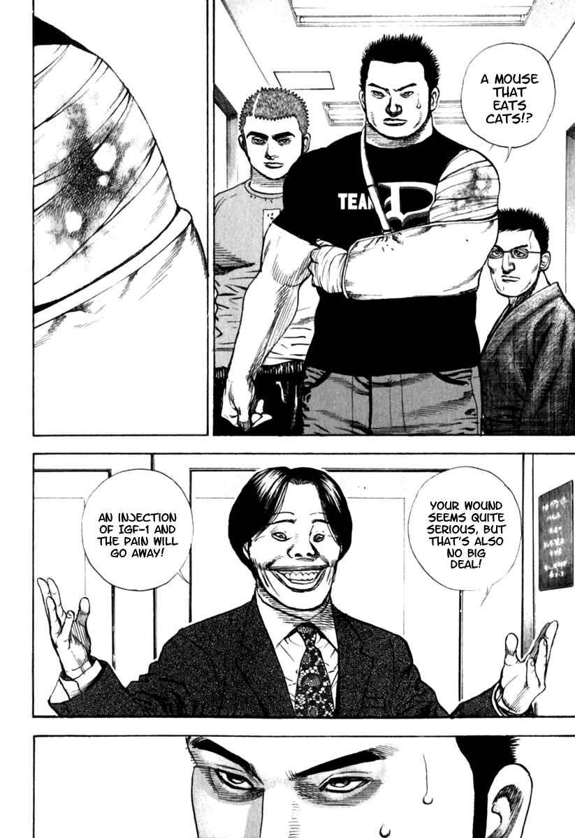 Chapter 153 - Page 7