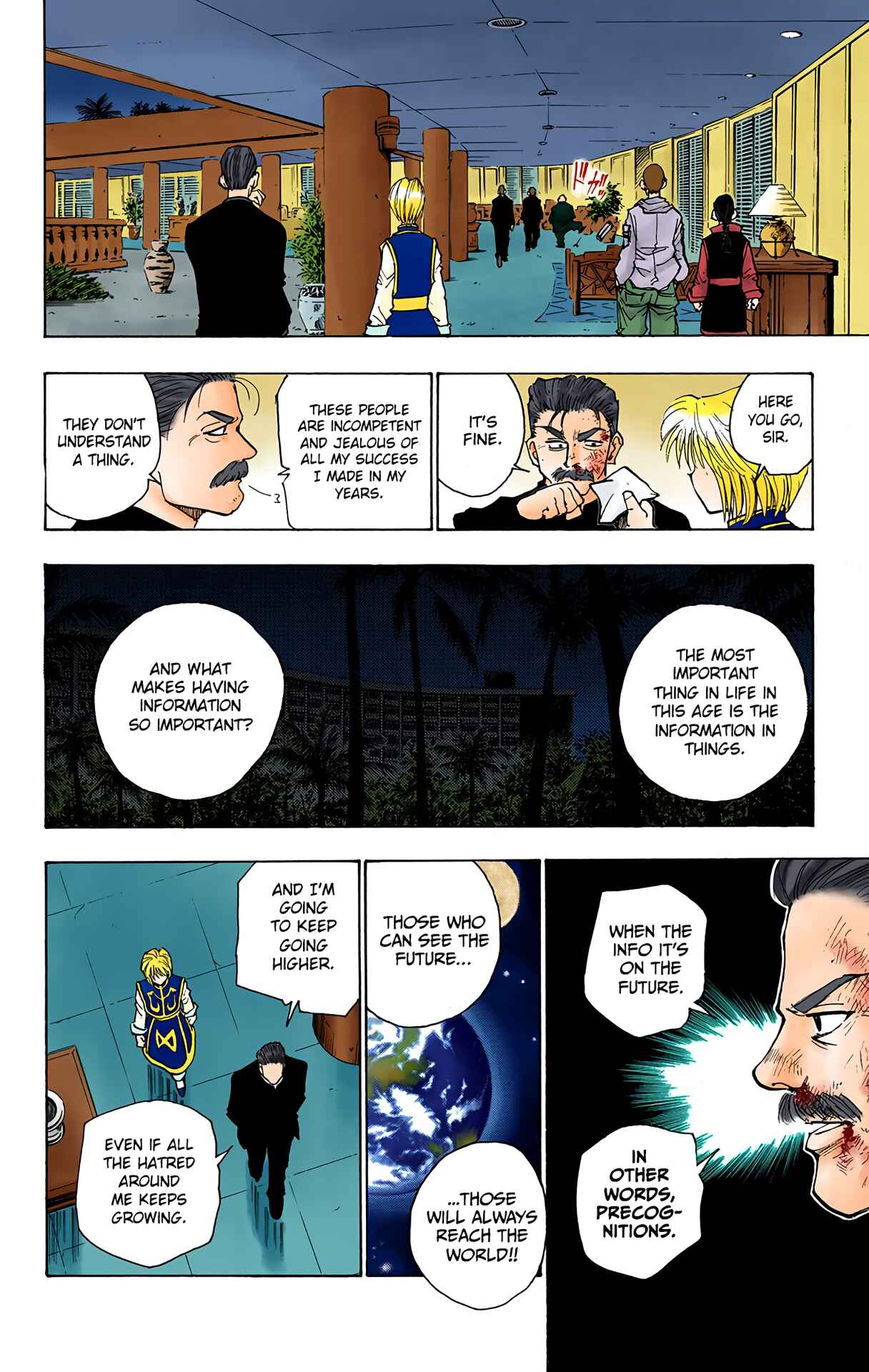 Chapter 95 - Page 10