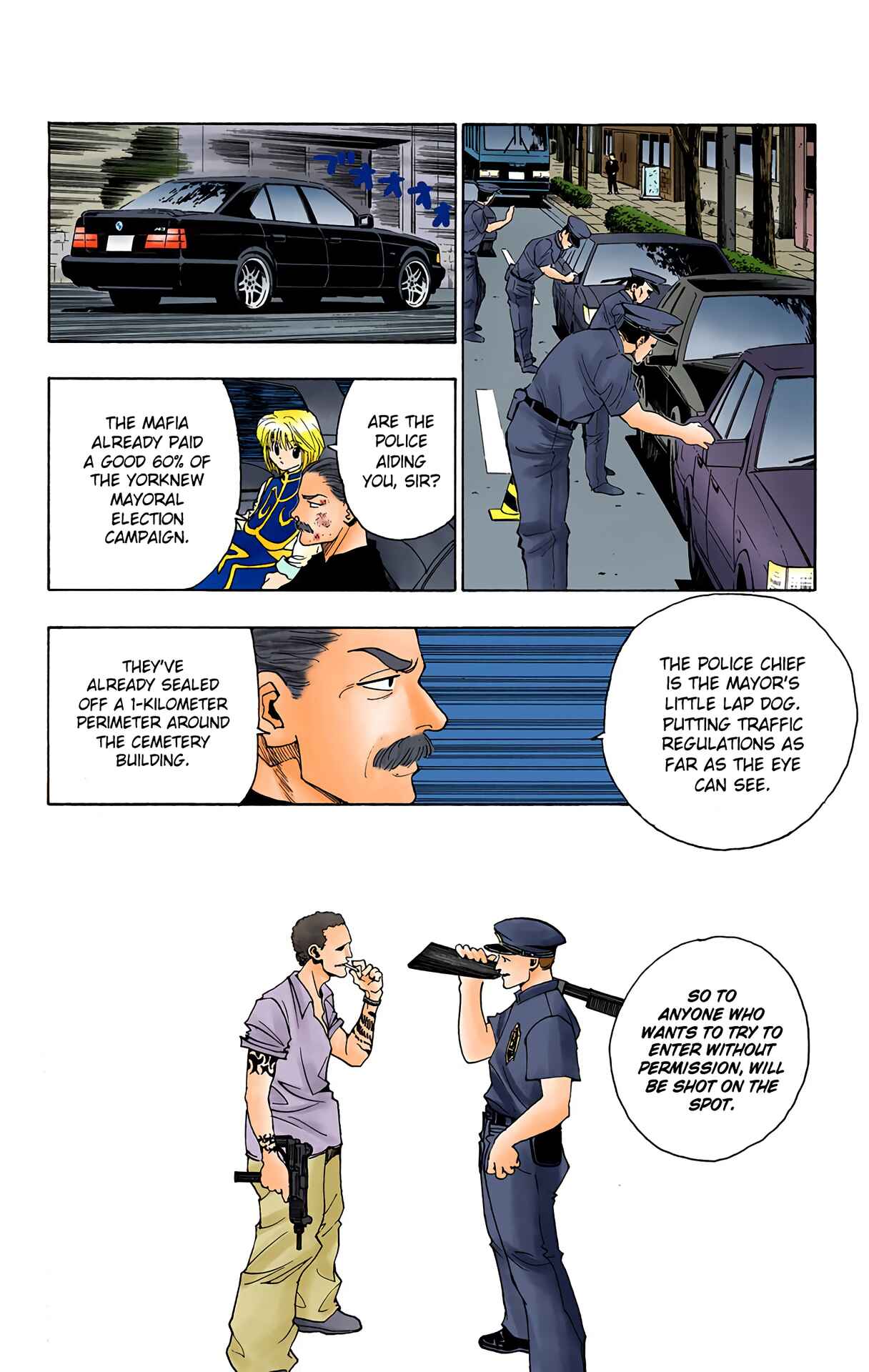 Chapter 95 - Page 12