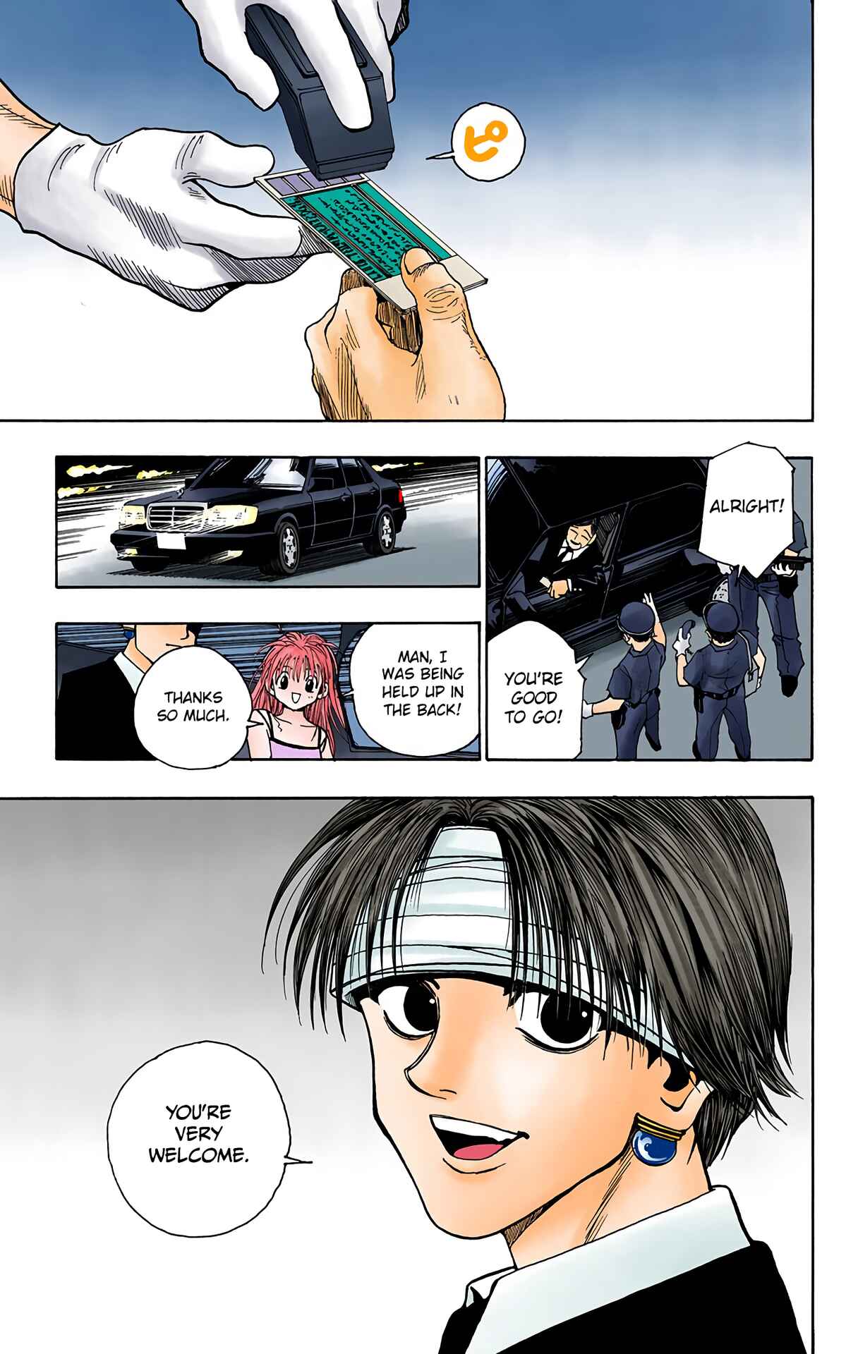Chapter 95 - Page 15