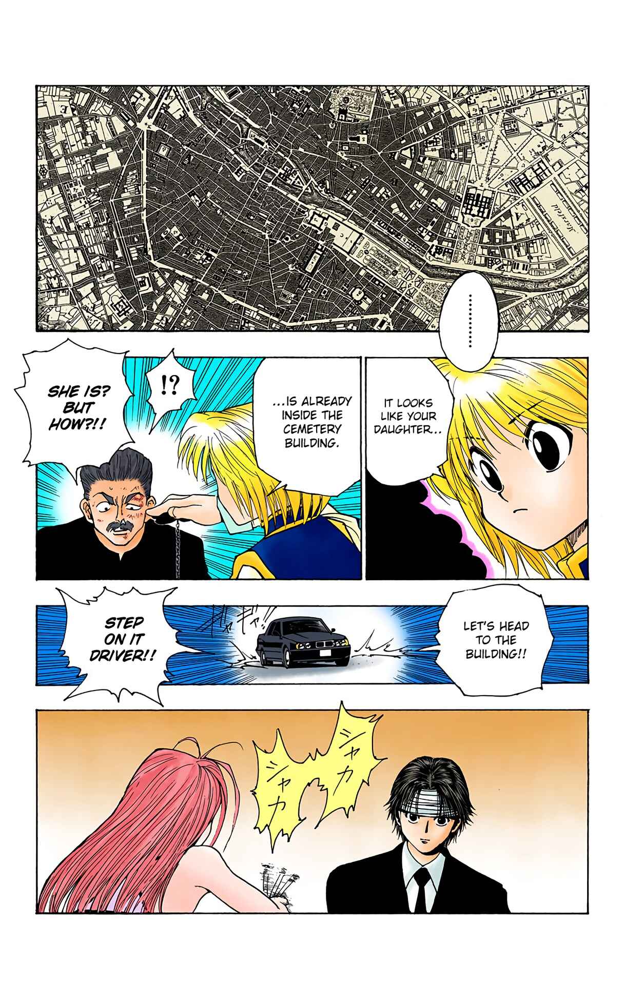 Chapter 95 - Page 19