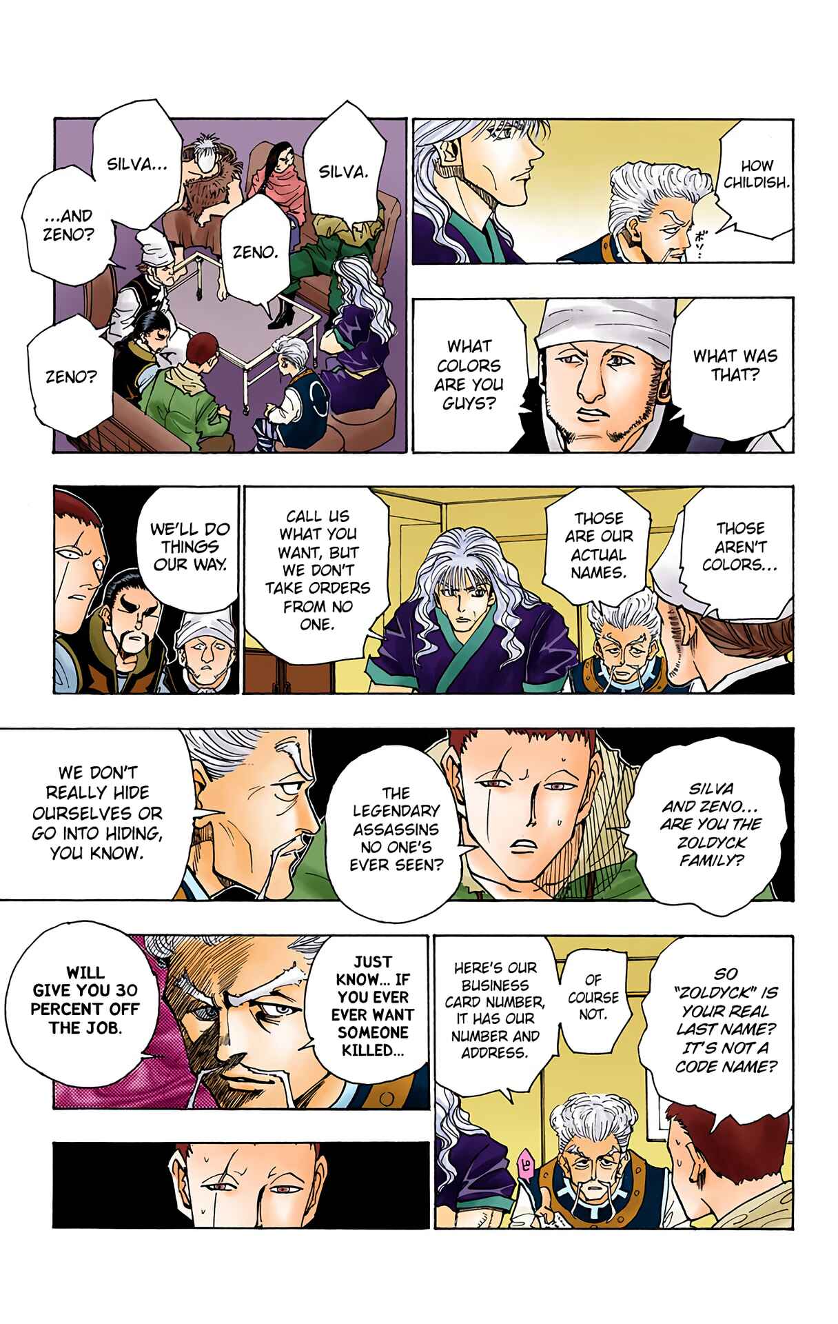Chapter 95 - Page 5