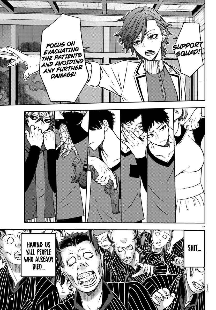 Chapter 17 - Page 16