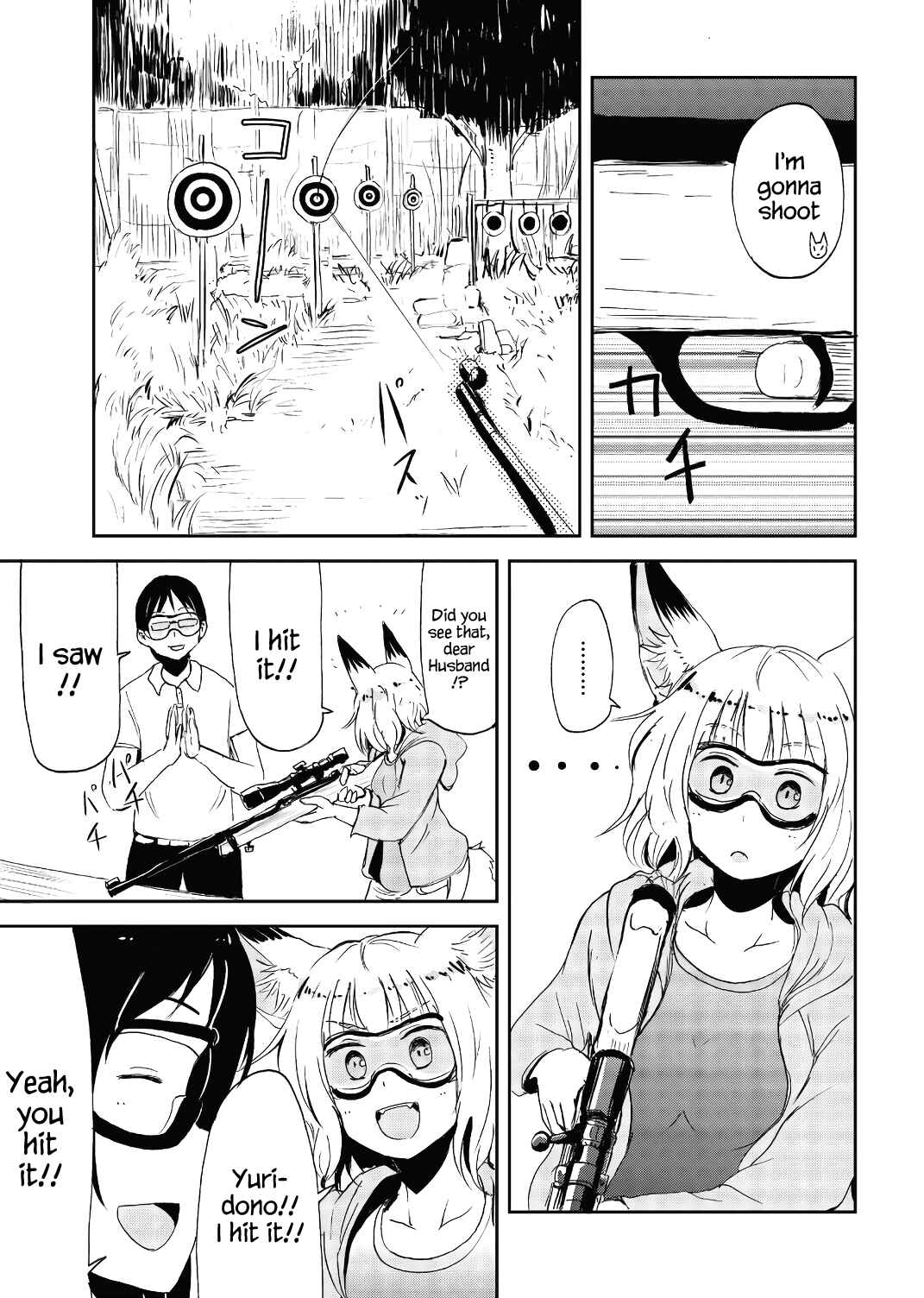 Chapter 17 - Page 13