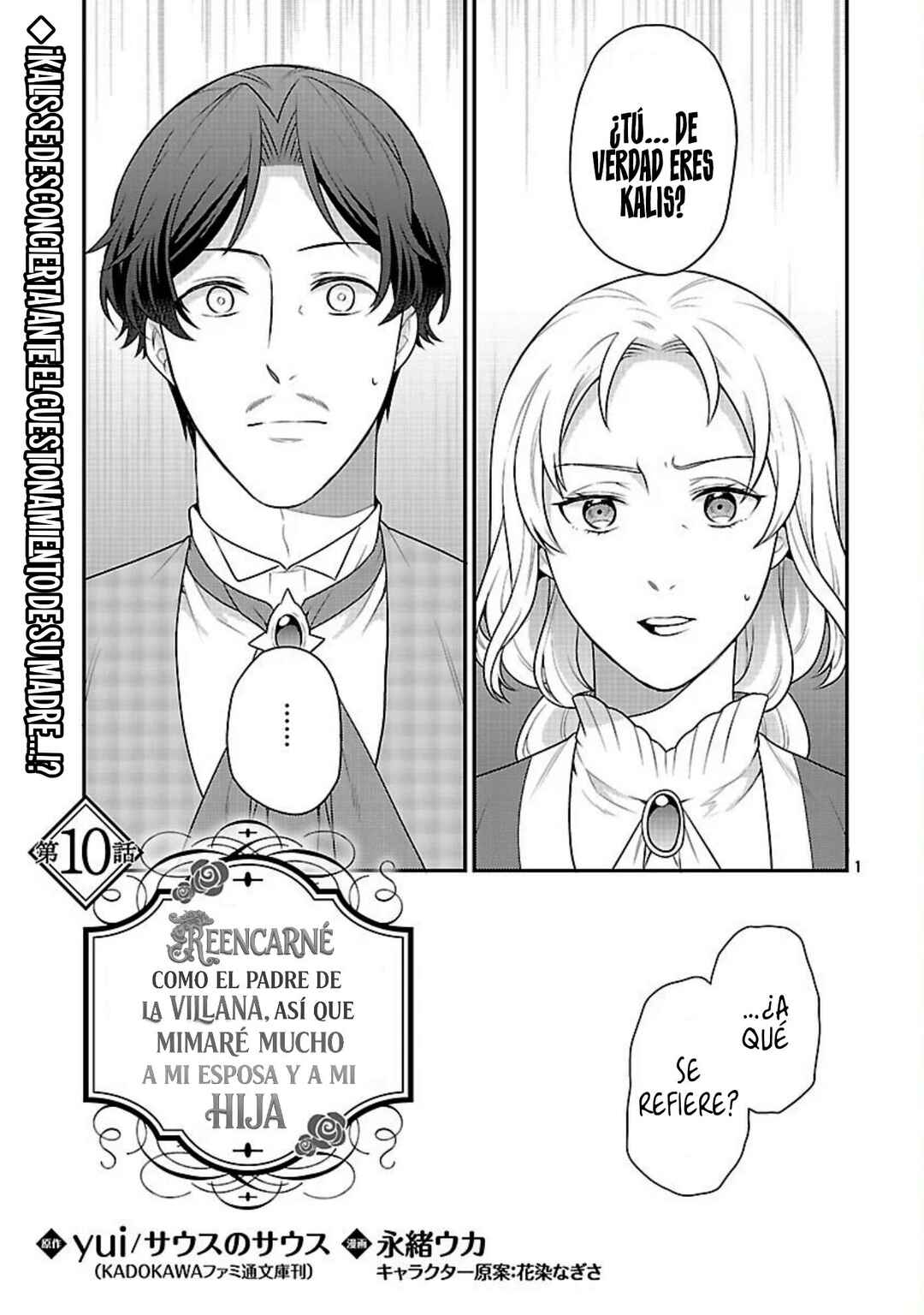 Chapter 10 - Page 1