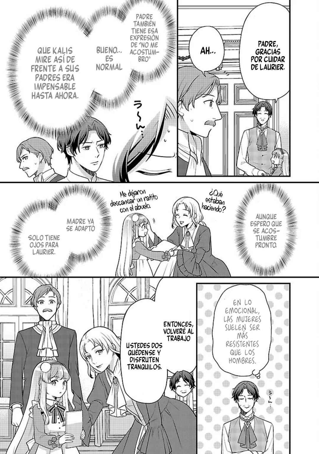 Chapter 10 - Page 12