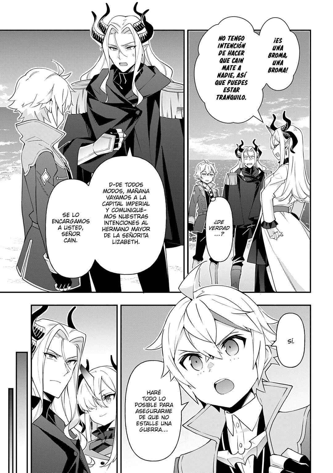 Chapter 71 - Page 15