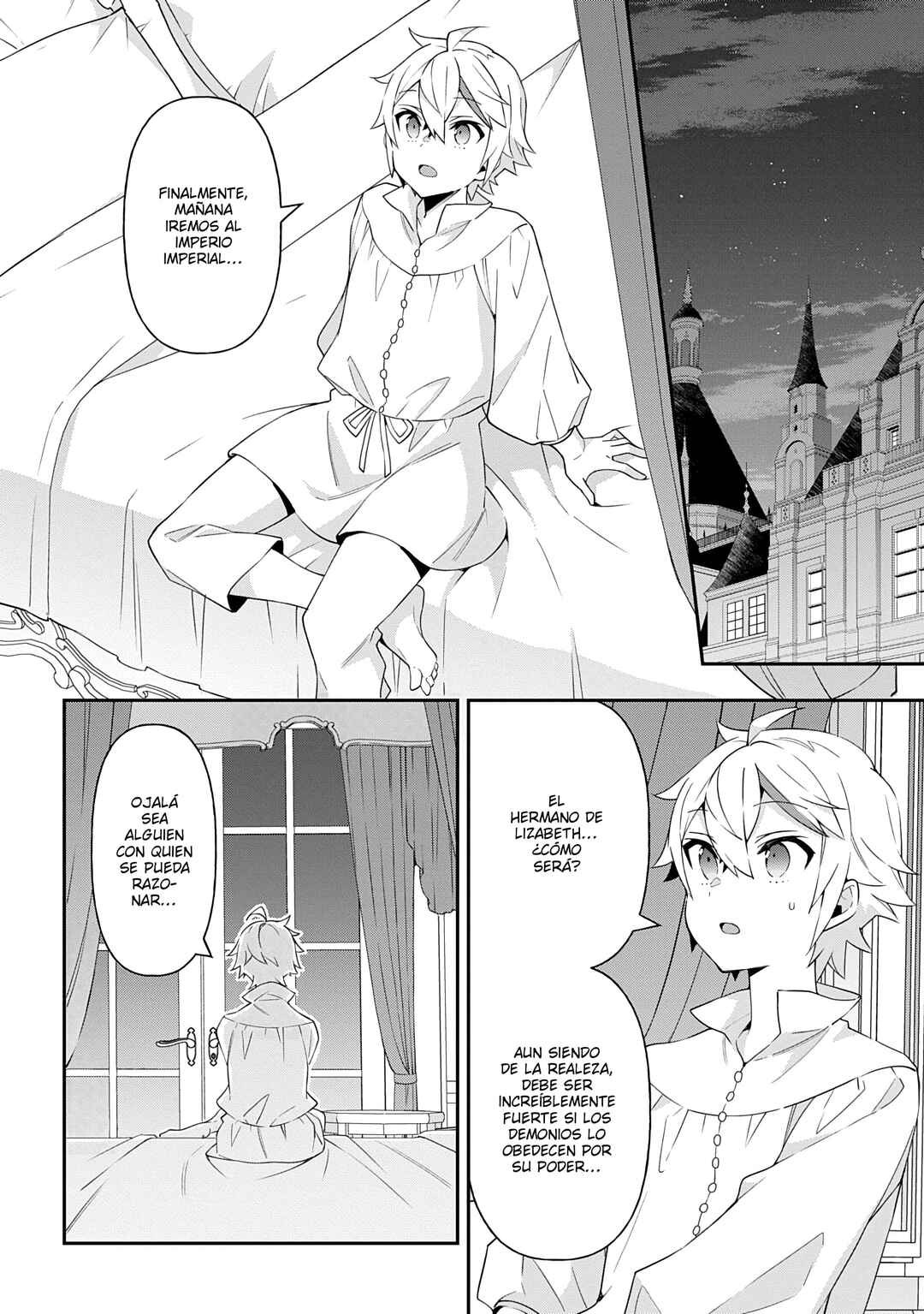 Chapter 71 - Page 16