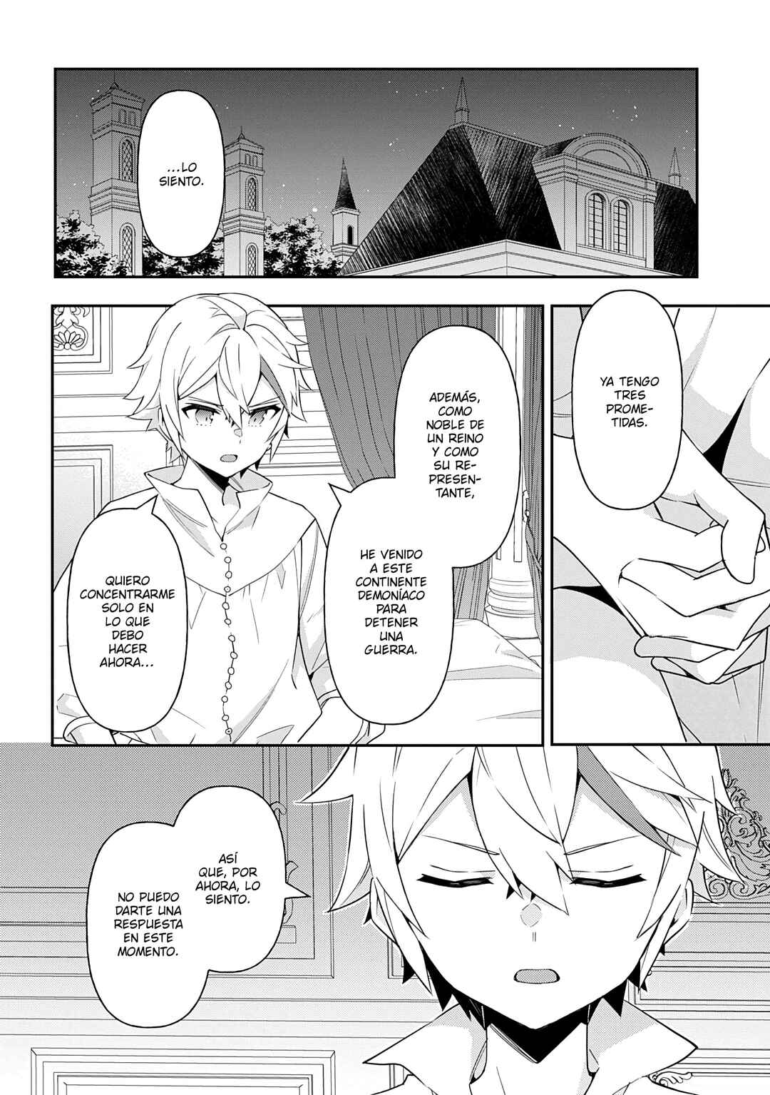 Chapter 71 - Page 20