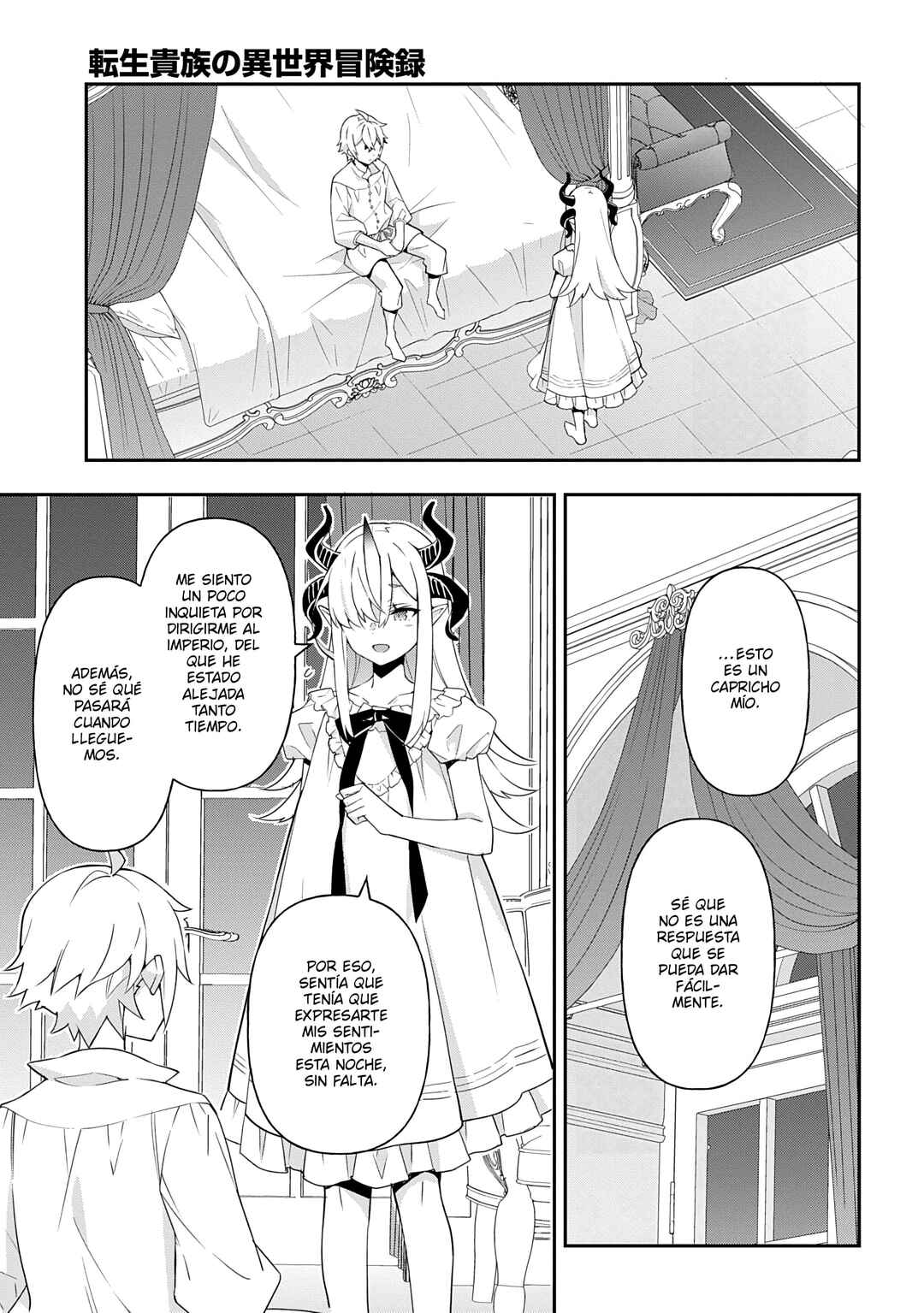 Chapter 71 - Page 21