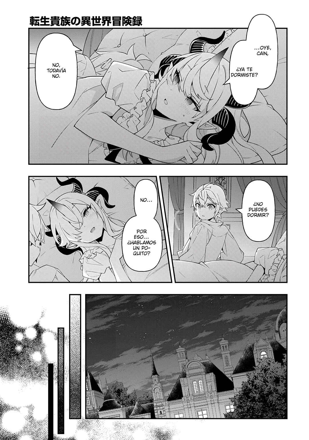 Chapter 71 - Page 27