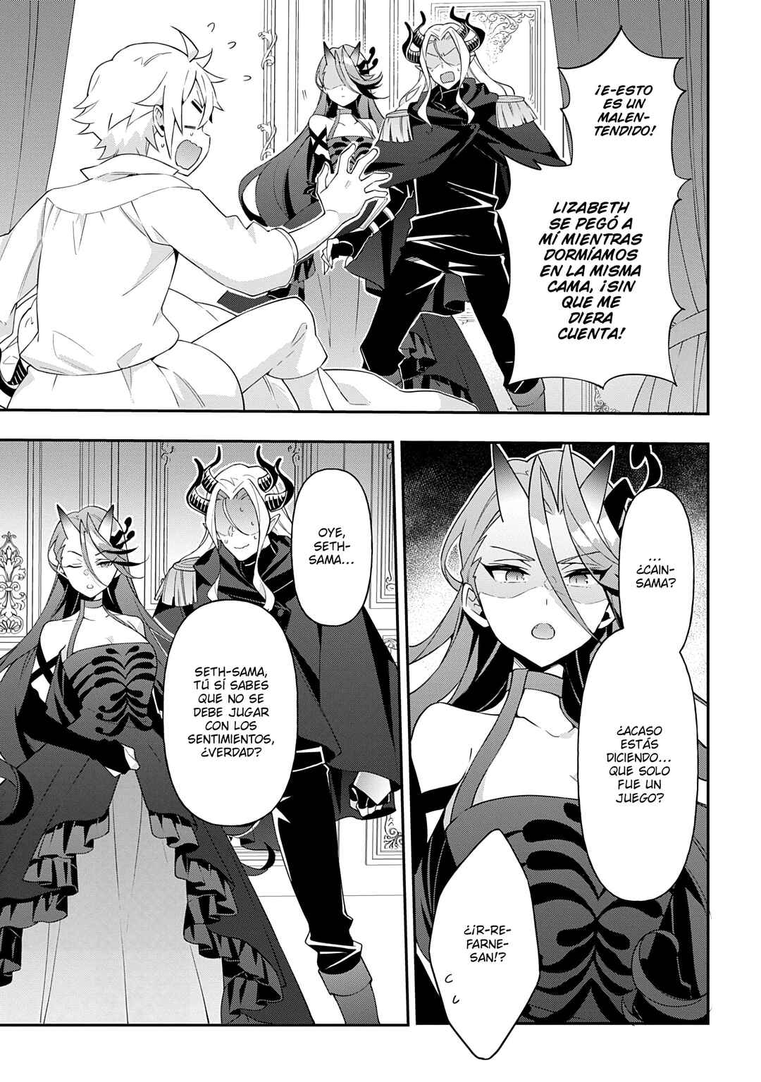 Chapter 71 - Page 29