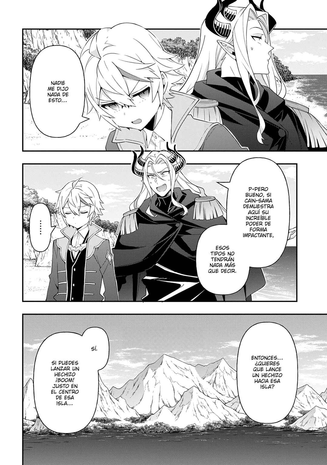 Chapter 71 - Page 4