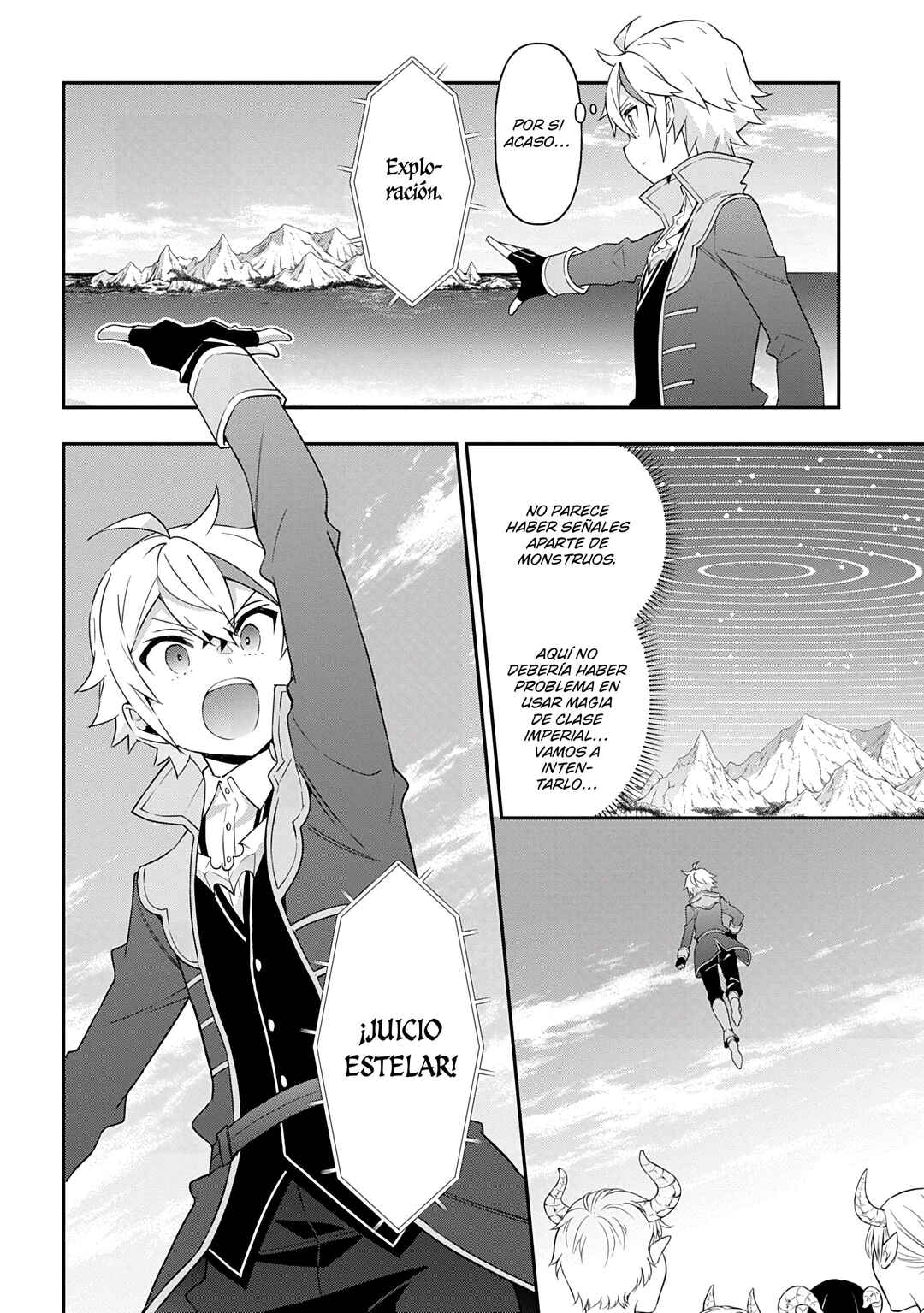 Chapter 71 - Page 6