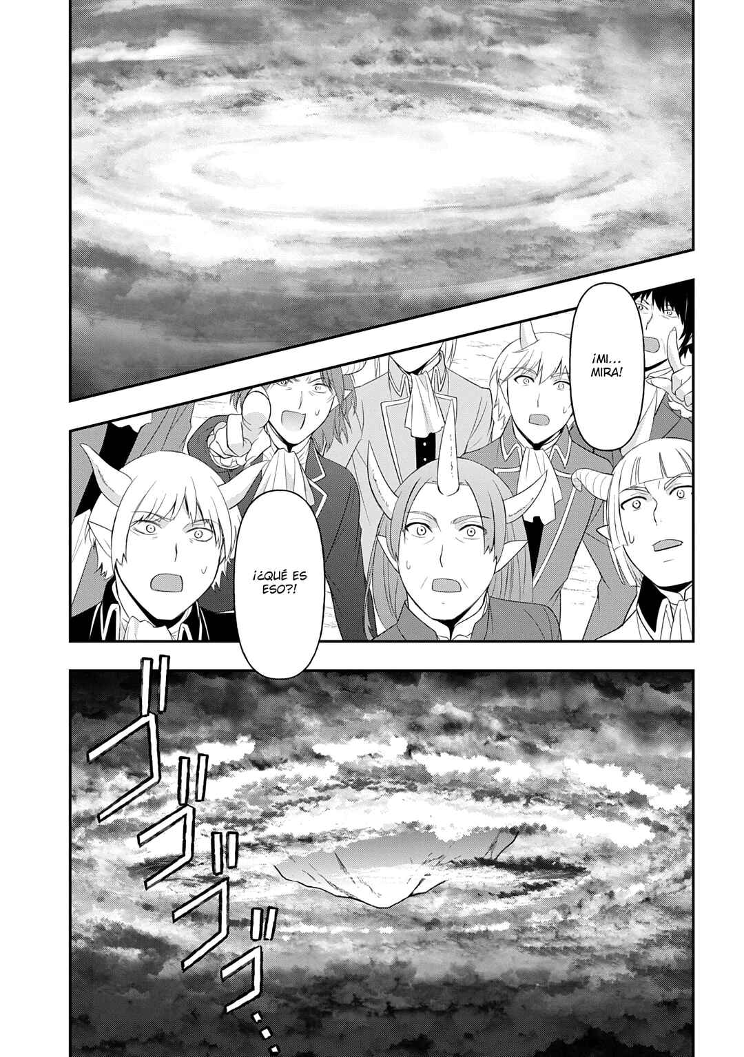 Chapter 71 - Page 7