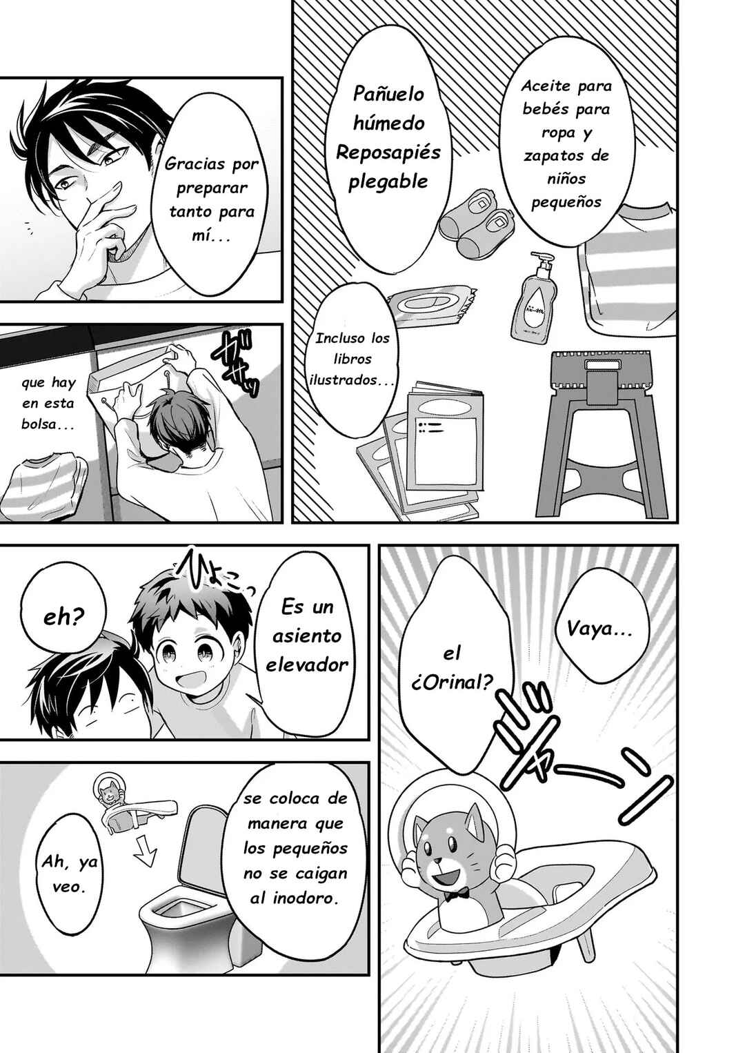 Chapter 3.1 - Page 6