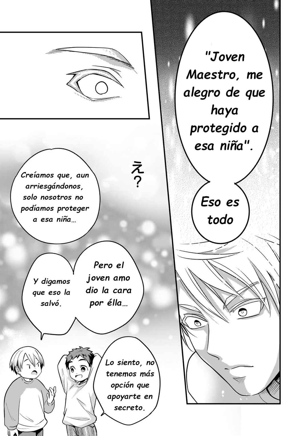 Chapter 3.1 - Page 8
