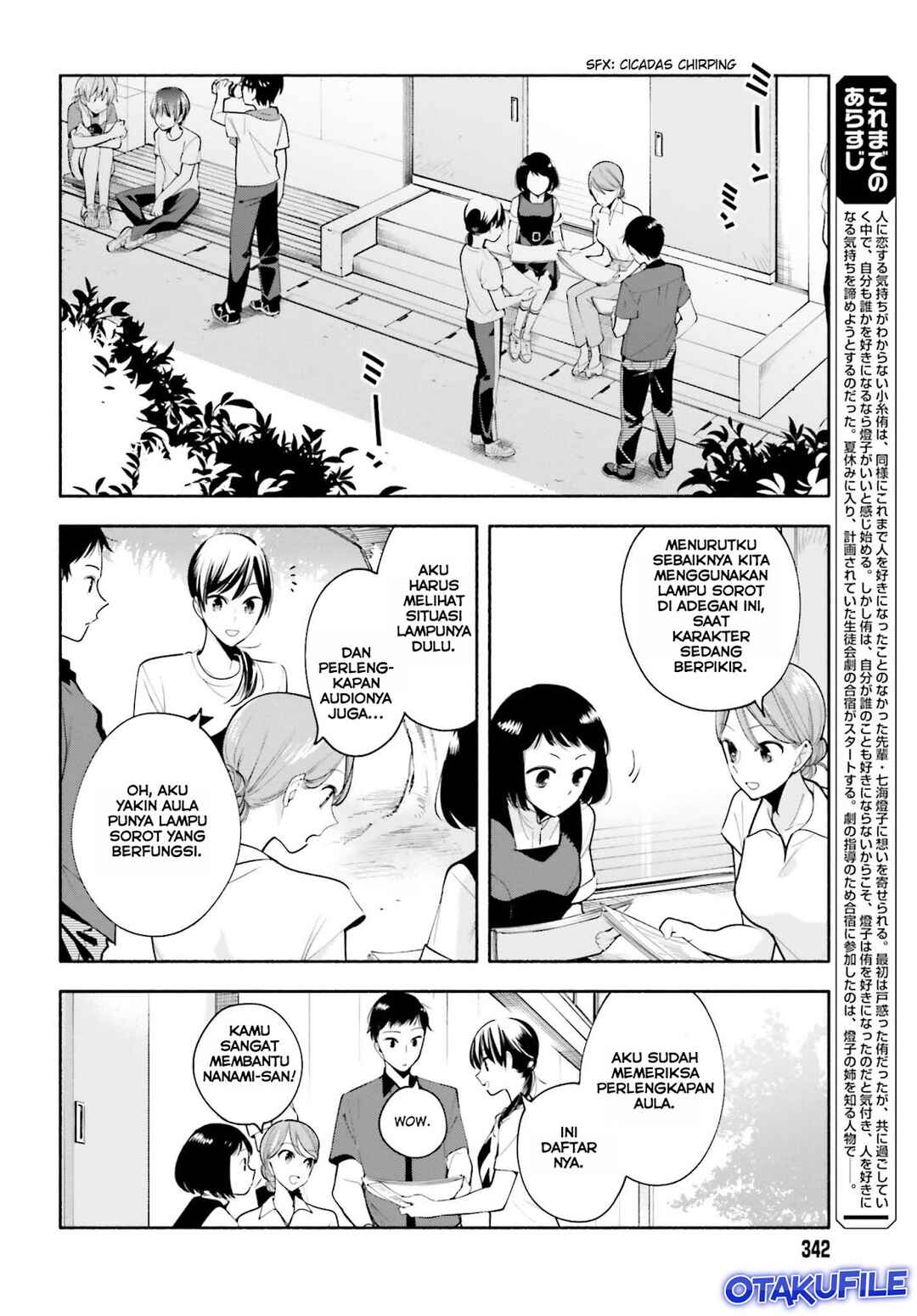 Chapter 21 - Page 4
