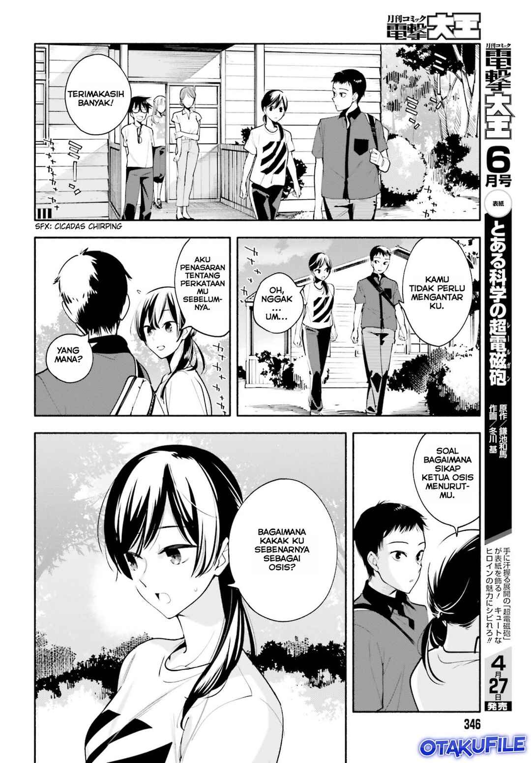 Chapter 21 - Page 8