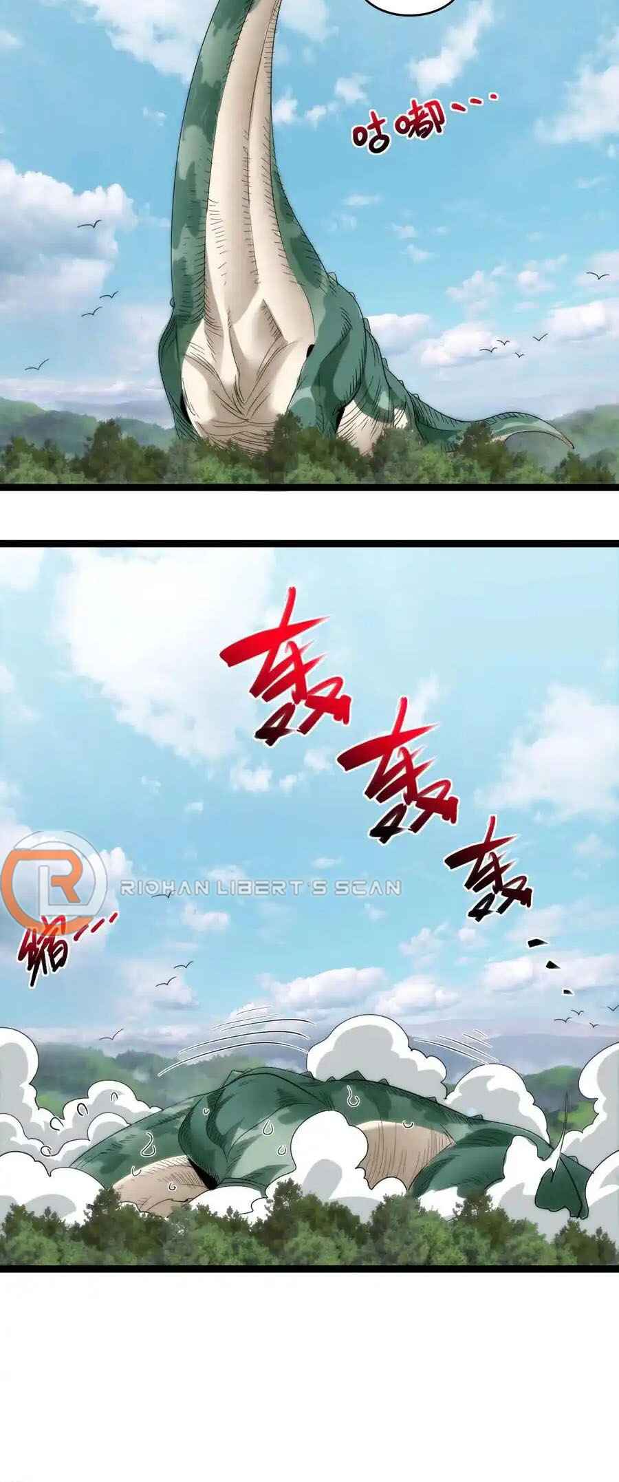 Chapter 109.5 - Page 16
