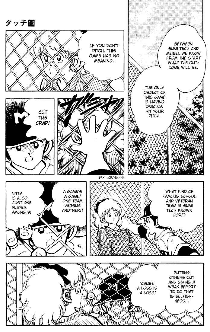 Chapter 123 - Page 13