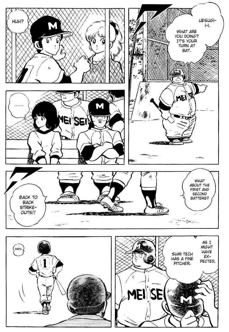 Chapter 123 - Page 14