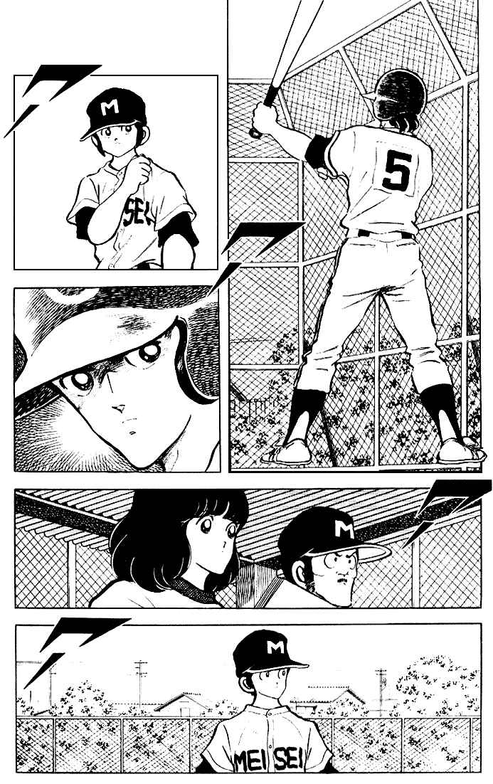 Chapter 123 - Page 3