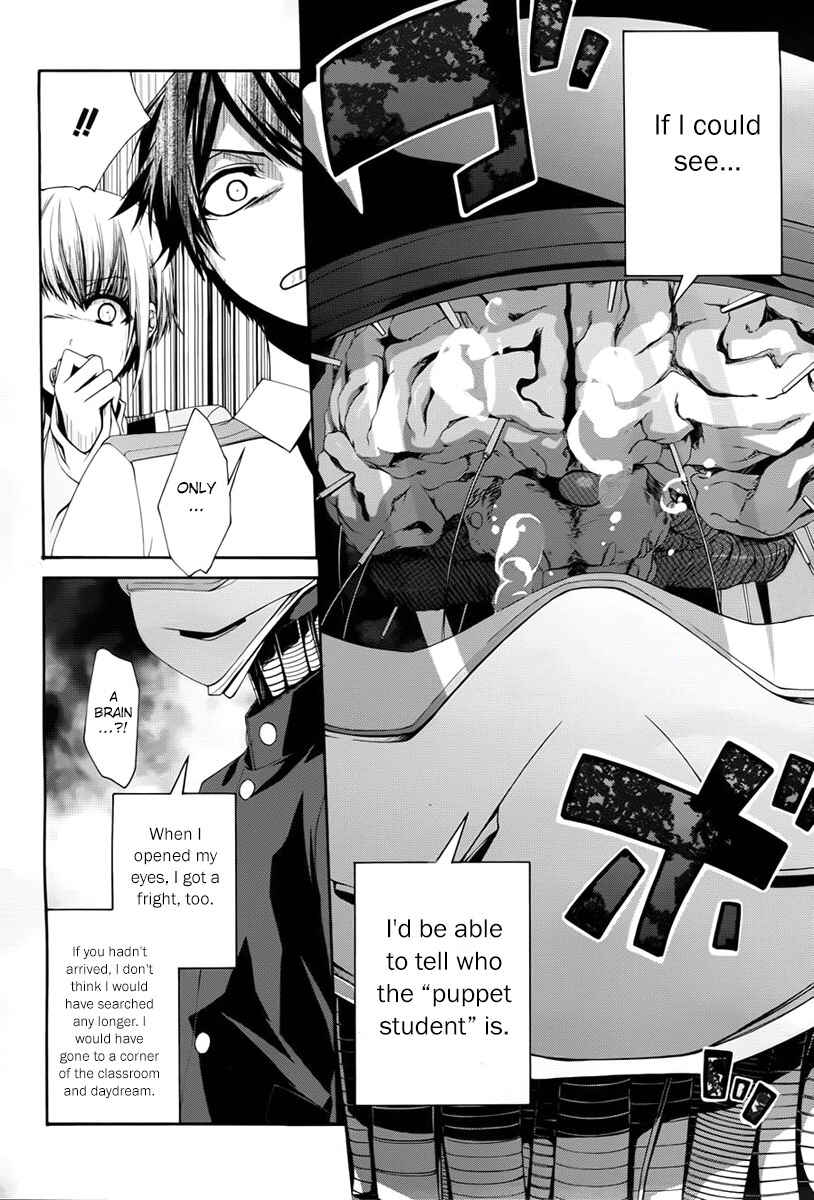 Chapter 2 - Page 10