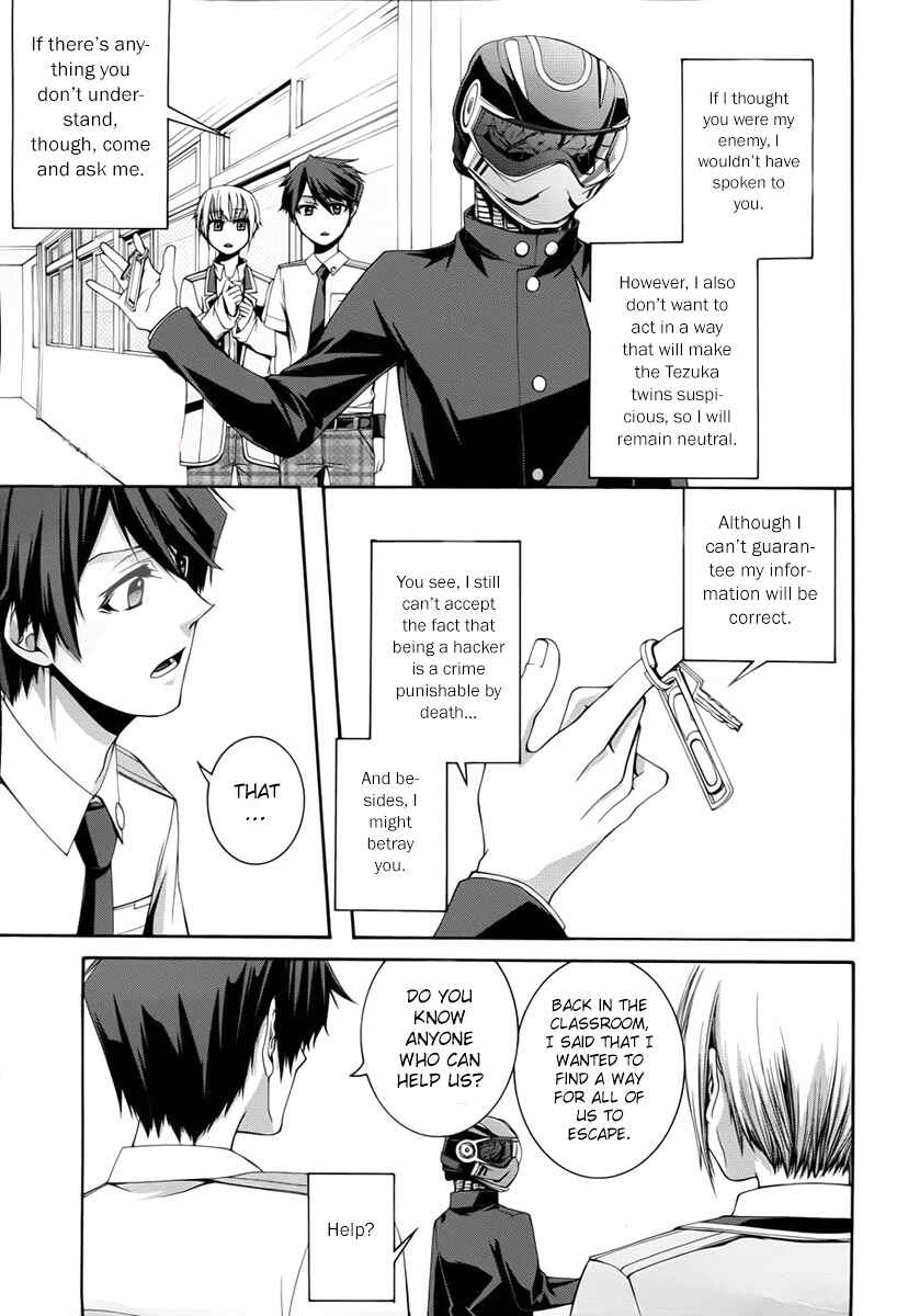 Chapter 2 - Page 13