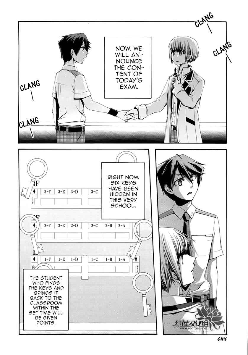 Chapter 2 - Page 2