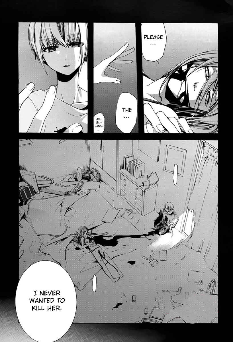 Chapter 2 - Page 31