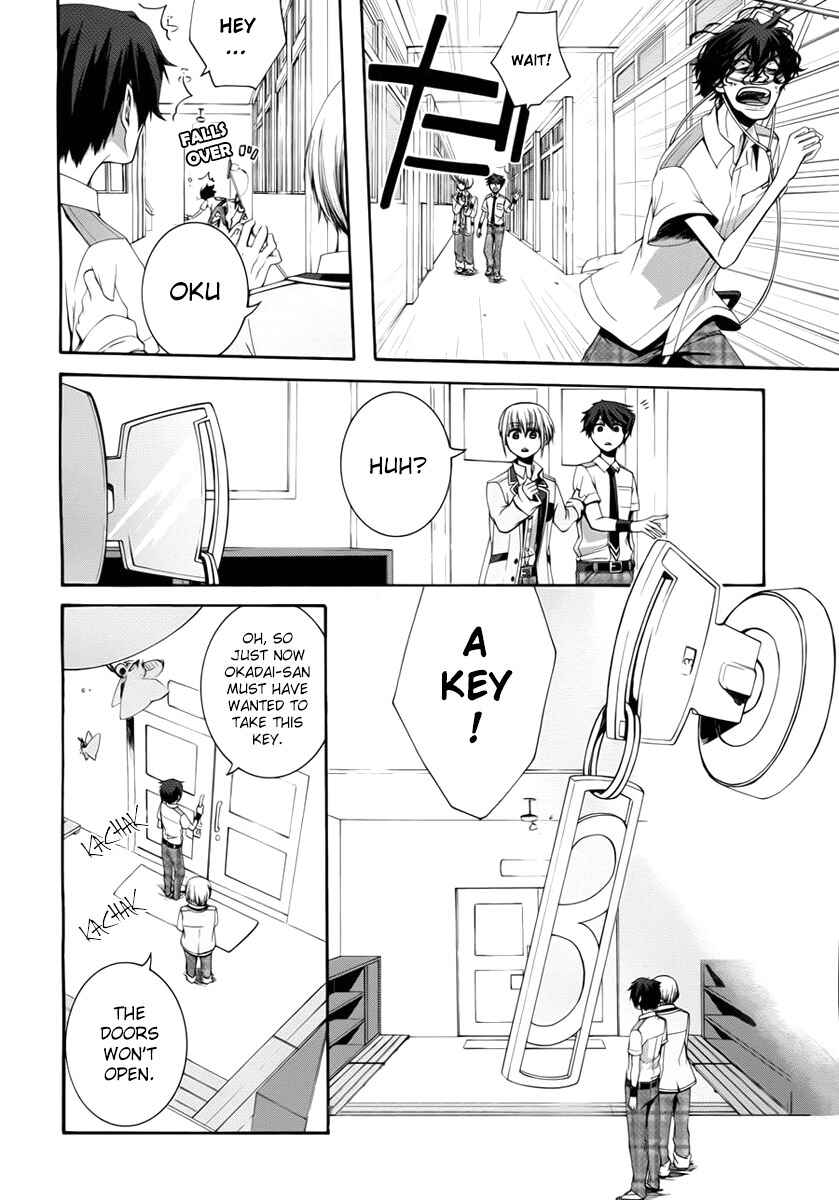 Chapter 2 - Page 6