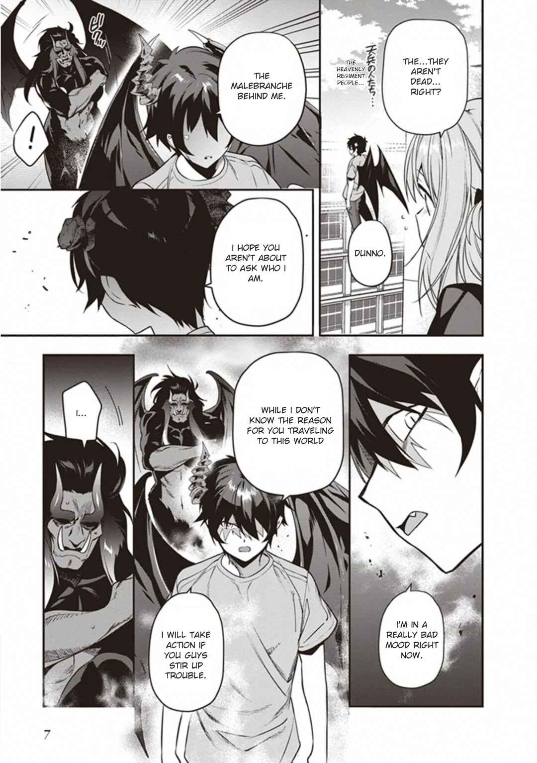 Chapter 78 - Page 4