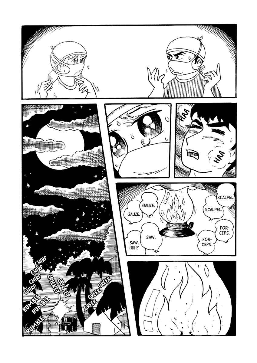 Chapter ? - Page 7