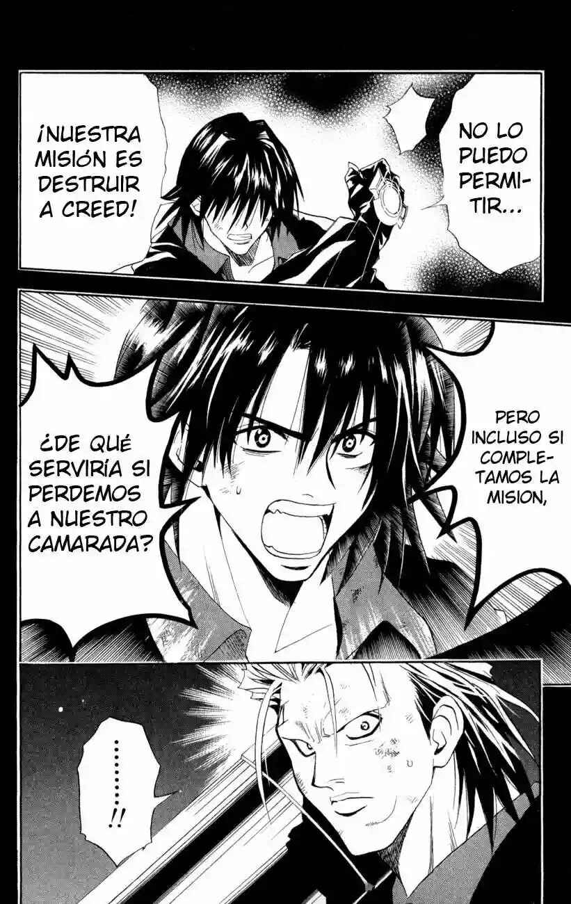 Chapter 87 - Page 6