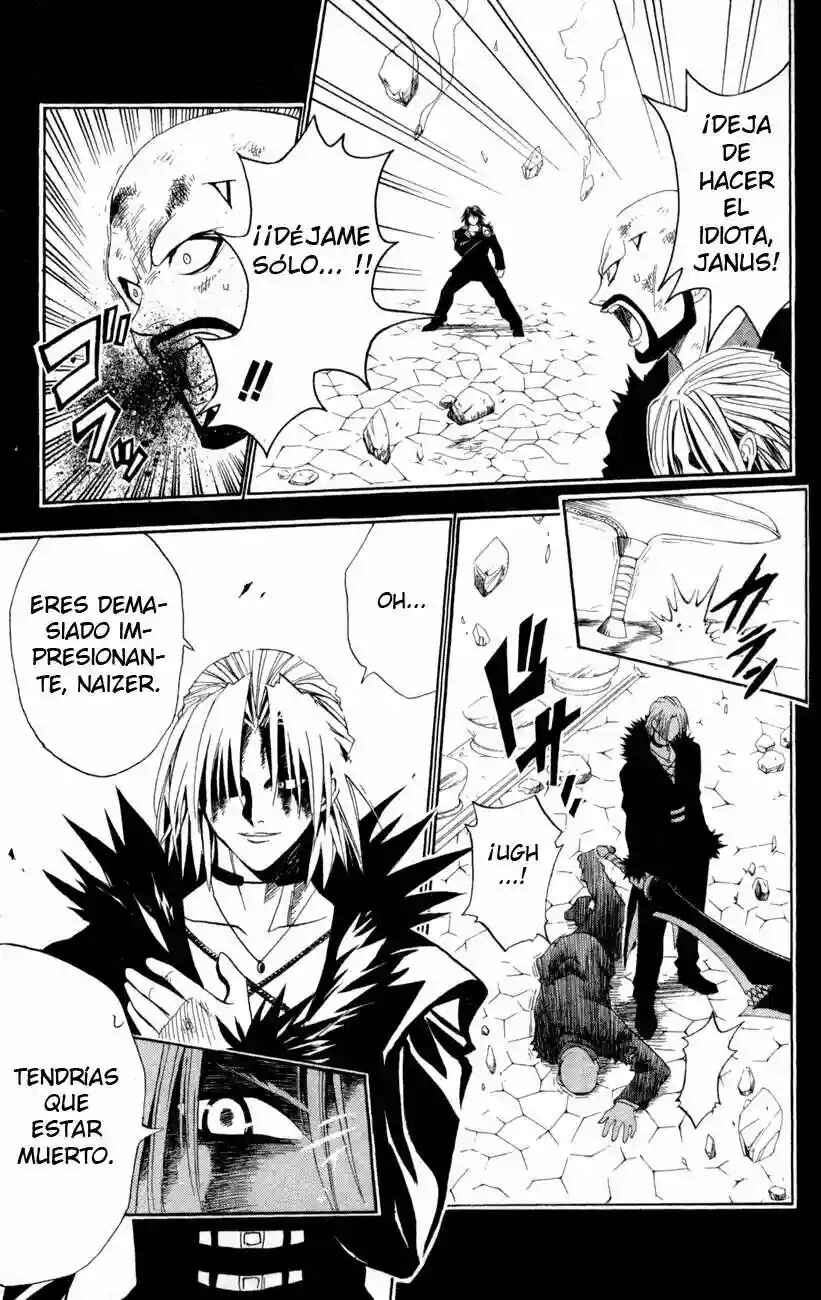 Chapter 87 - Page 7