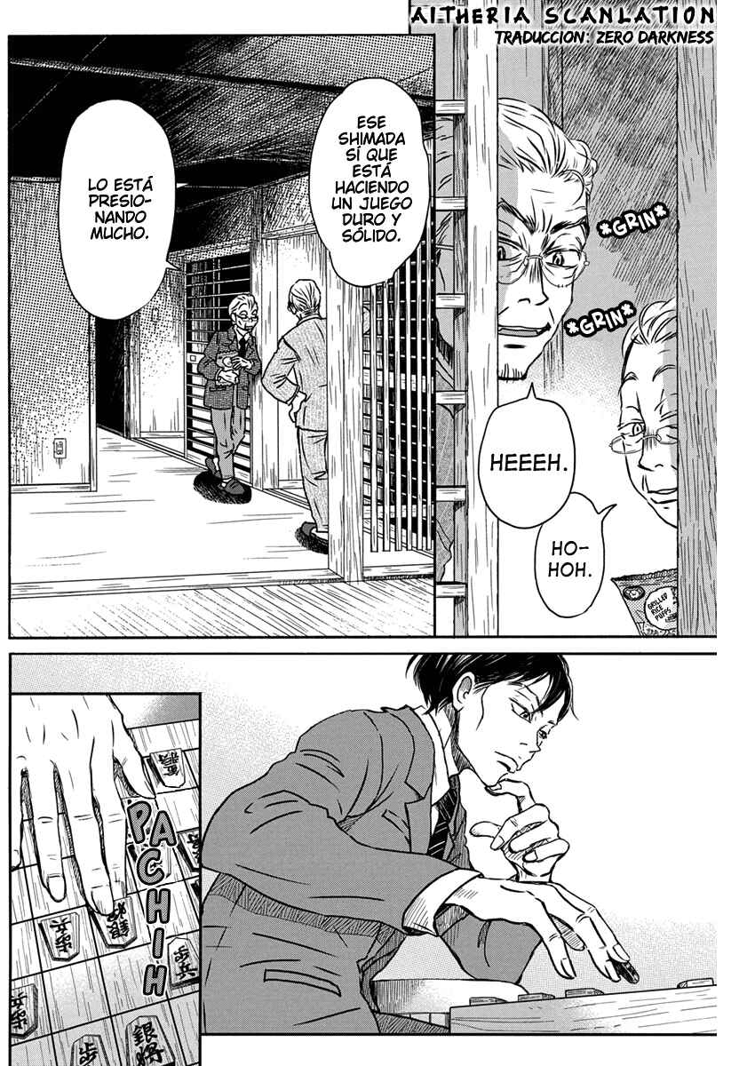 Chapter 208 - Page 2