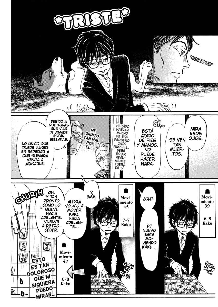 Chapter 208 - Page 3
