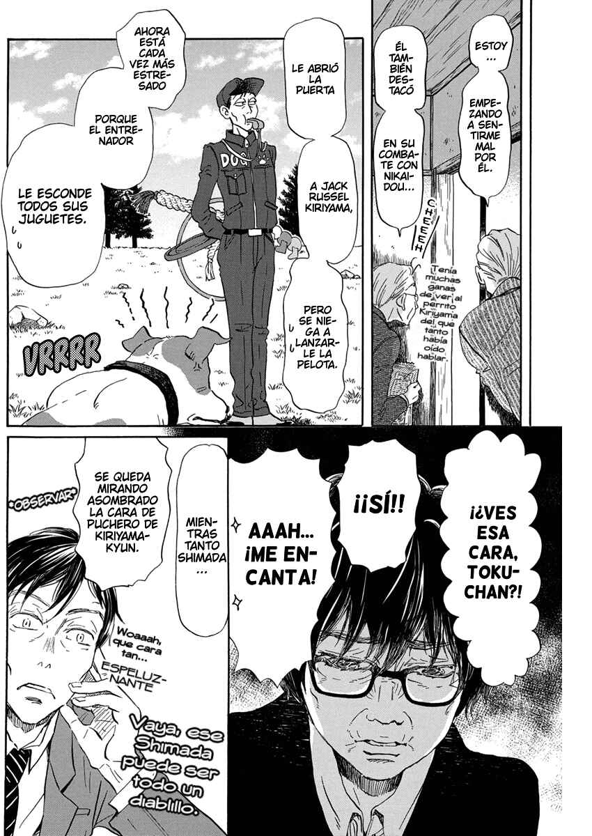Chapter 208 - Page 4