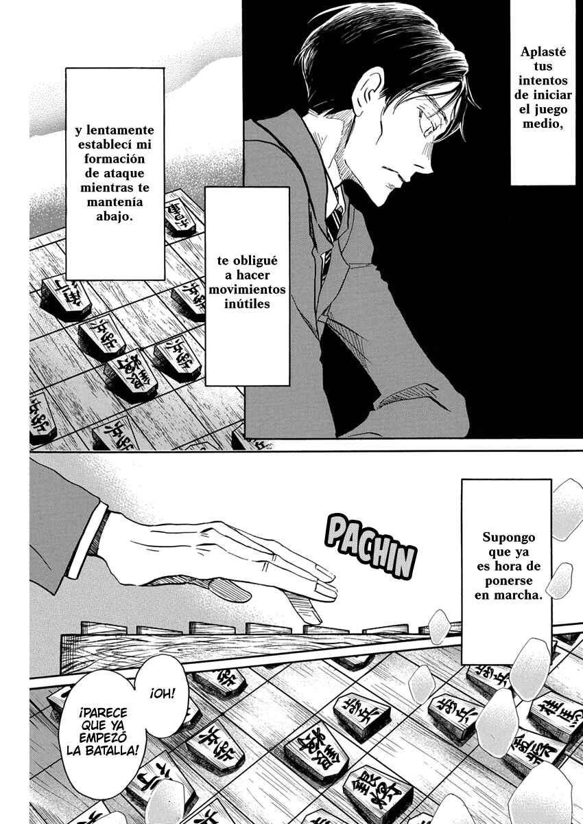 Chapter 208 - Page 7