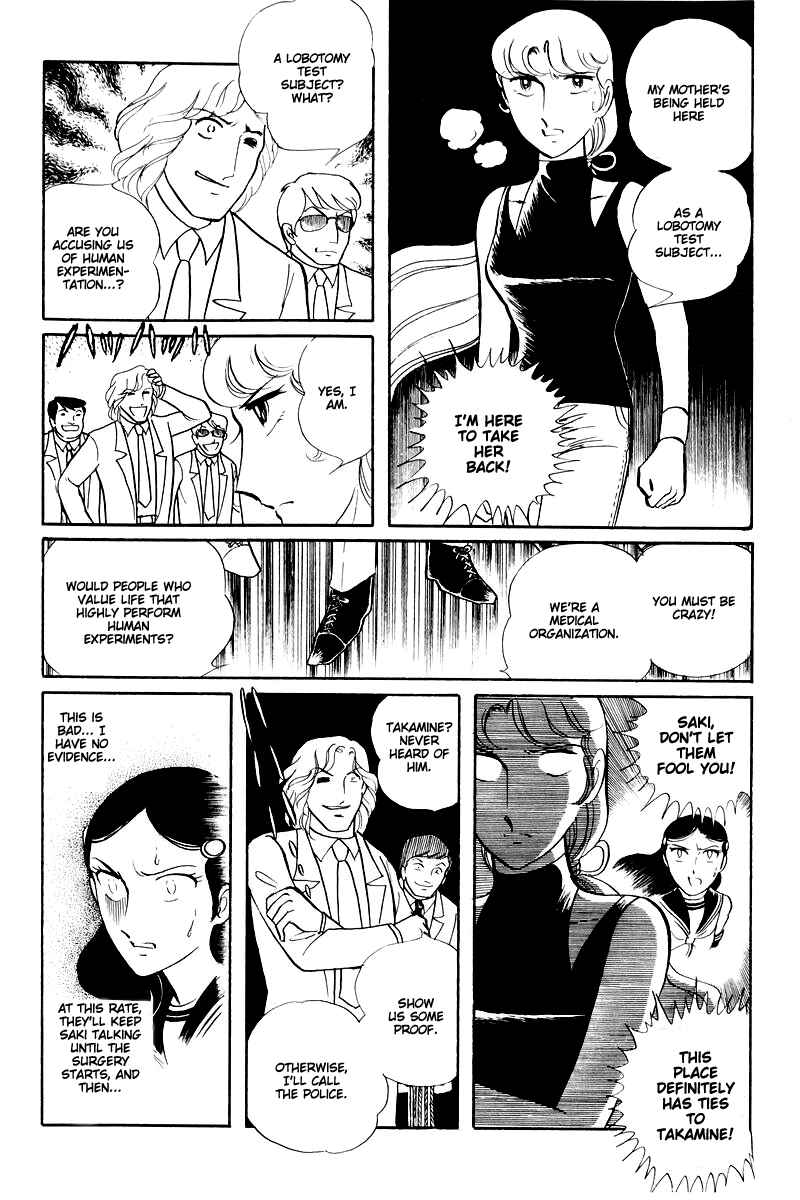 Chapter 14.2 - Page 10