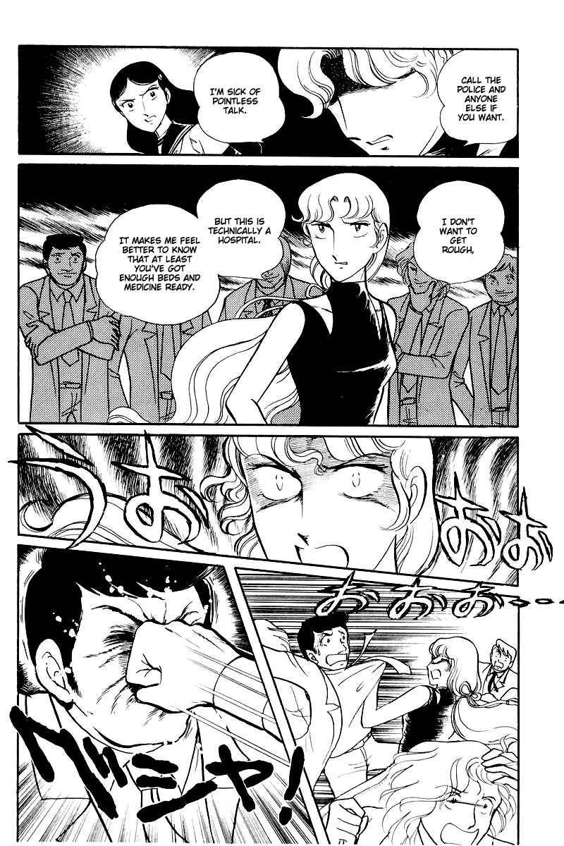 Chapter 14.2 - Page 11